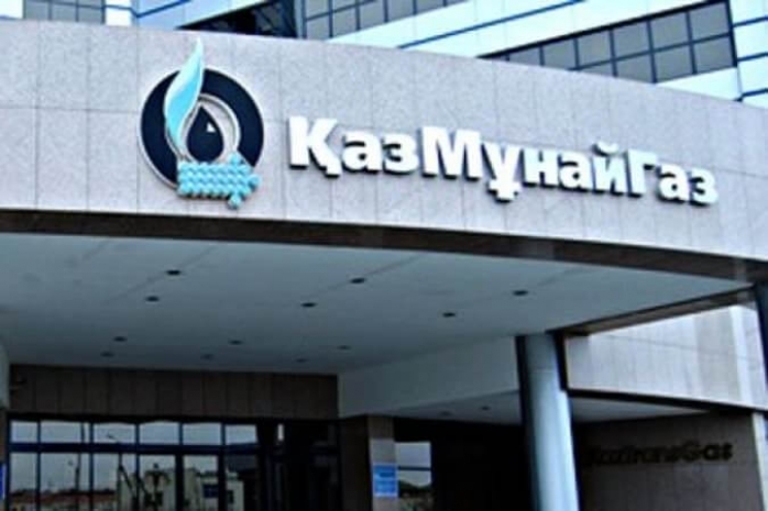 ПетроКазахстан принесла «КазМунайГаз» $100 миллионов за пол года