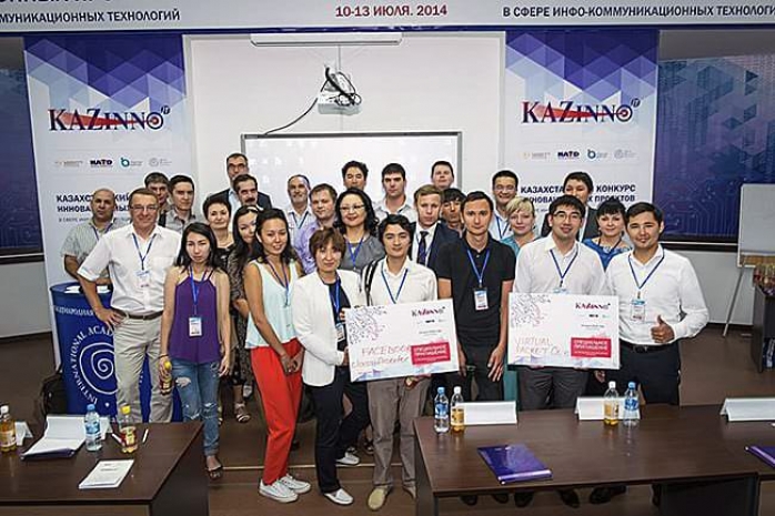 Казахстанский конкурс инноваций KazINNO IT подвел итоги