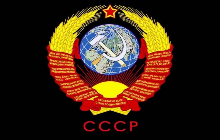 Пограничники Литвы не пускают в страну машины с символикой СССР