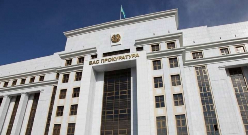 Кадровые изменения в Генпрокуратуре