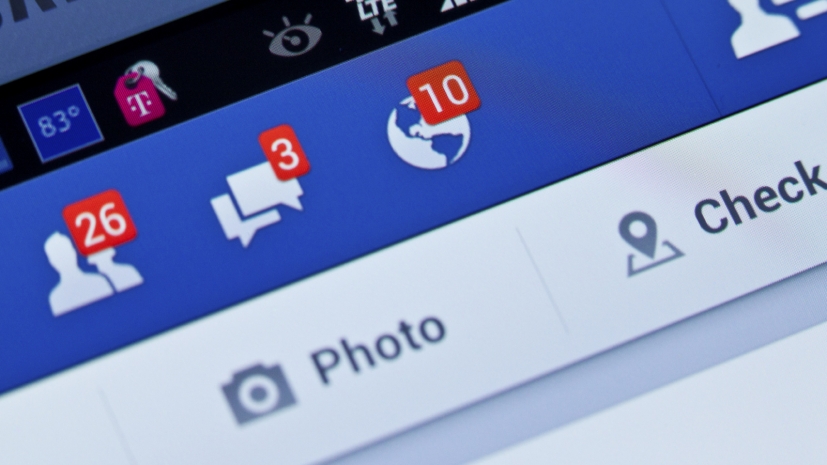 Facebook внедрил рекламу в Messenger для пользователей по всему миру