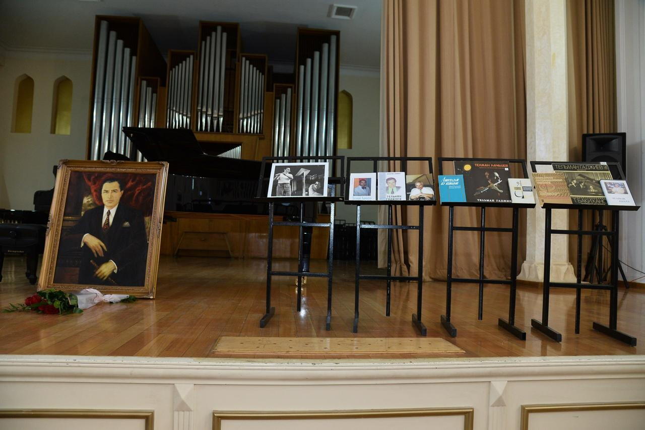 В Бакинской музыкальной академии прошел концерт памяти Тельмана Гаджиева