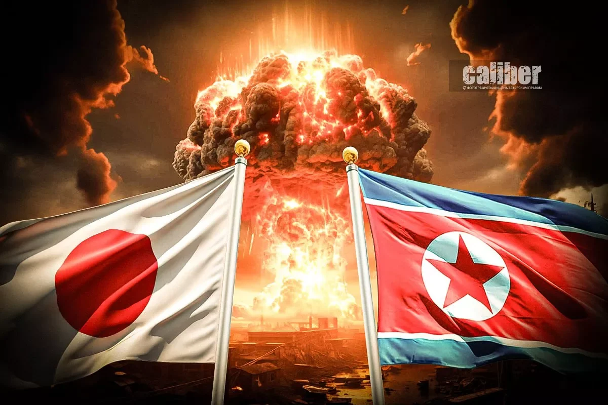 Токио выразил протест Пхеньяну после очередного ракетного запуска