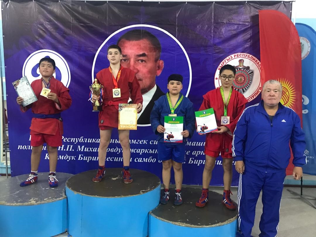 В Бишкеке состоялся Международный турнир по самбо