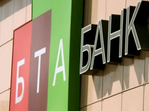 Один из фигурантов дела БТА Банка освободился по УДО