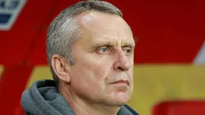 Леонид Кучук представлен в качестве главного тренера ФК «Кубань»