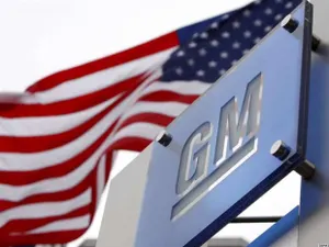 Работников General Motors увольняли за разговоры о качестве машин