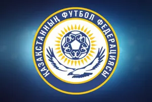 Временно отключен сайт Федерации футбола Казахстана
