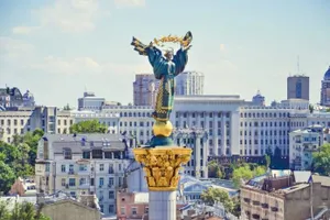 Новый транш от ЕС в размере 1,5 миллиарда евро получила Украина
