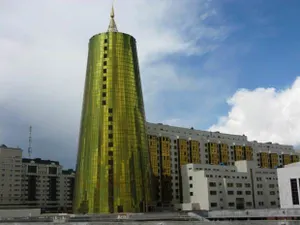 Назначен зампредседателя правления госфонда «Самрук-Казына»