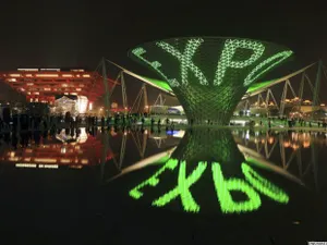 Десять стран уже подтвердили участие в EXPO-2017