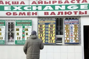 Эксперты объяснили причины внезапной девальвации тенгеЭксклюзив
