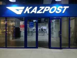 «Казпочту» обязали выплатить 18,5 миллиона тенге пострадавшей от сорванной ветром крыши