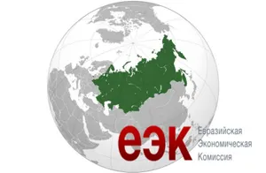 Совет ЕЭК рассмотрел вопросы реализации проектов ЭКСПО-2017