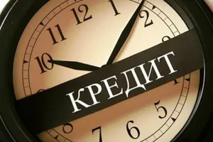 В правительстве не поддержали предложение депутатов о кредитной амнистии