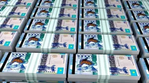 24,9 триллиона тенге составили долговые обязательства правительства Казахстана