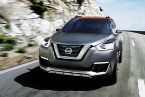 Nissan представил кроссовер меньше Juke
