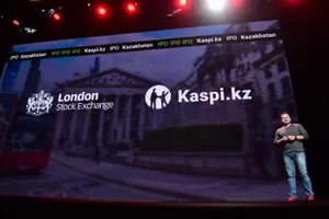 Kaspi.kz объявила об успешном проведении IPO
