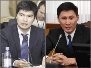 Назначены новые акимы Алатауского и Турксибского районов Алматы