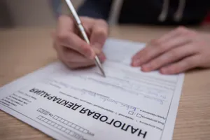Всеобщая декларация в Казахстане: инструкция по амнистии для физлиц