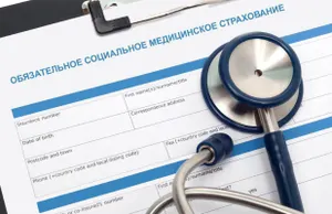 Гинекологи для мужчин и «лечение» умерших: в Павлодаре вскрыли аферы в системе ОСМС