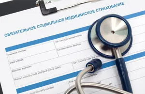 «С внедрения ОСМС качество медицины не улучшилось» – депутат Рахимжанов