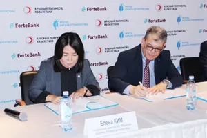 Фонд «Асыл Мирас» окажет помощь пострадавшим от стихийных бедствий