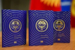 Қырғызстанда балалардың шетелдік паспорттарын алу рәсімі жеңілдетілді