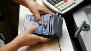 Казахстанские предприятия дополнительно получат 200 миллиардов тенге от Нацбанка