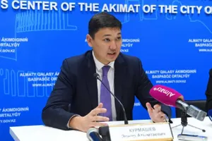 Назначен первый зампредседателя Госцентра поддержки кино Казахстана