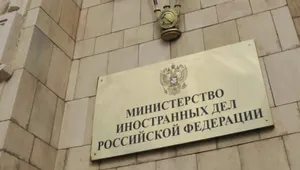 МИД России обвинил ЕС в поддержке «партии войны» в Киеве