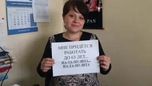 1 июня в Алматы пройдет «минута молчания» по пенсионной реформеЭксклюзив