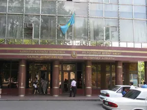 Сменился руководитель департамента госдоходов АлматыЭксклюзив