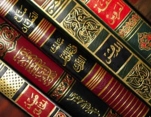 Пограничники РК изъяли у россиян 60 книг на арабском языке