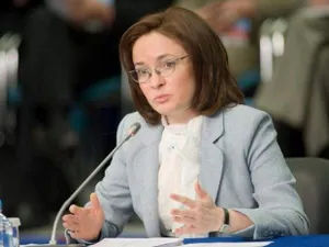 Главу Цетробанка России беспокоят низкие темпы реформ, а не цены на нефть