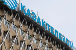 «Казахтелеком» принял решение о продаже 24 процентов акций Kcell