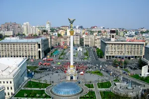Евросоюз намерен официально предоставить статус кандидата Украине