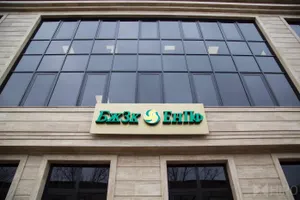 Сенаторы поблагодарили руководство ЕНПФ за «лекцию»
