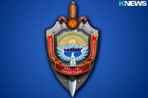 ГКНБ Киргизии задержал воевавшего в Сирии боевика
