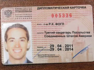В Москве задержан агент ЦРУ