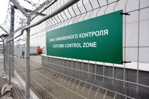 Эксперты из США поделятся опытом с таможенниками Казахстана