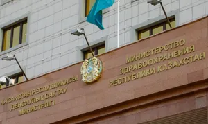 Механизм выплаты надбавок врачам разъяснили в Минздраве Казахстана