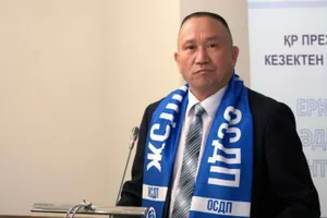 Нурлан Ауесбаев зарегистрирован кандидатом в президенты РК