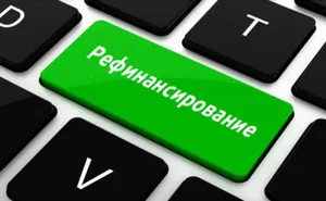 Ни в одном регионе не началось рефинансирование МСБ – Перуашев