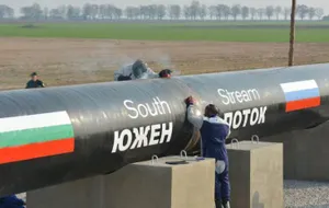 Откажется ли Европа от Южного потока?