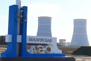 Второй энергоблок запущен на белорусской АЭС