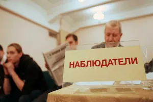 Почти 260 международных наблюдателей зарегистрировано в Казахстане