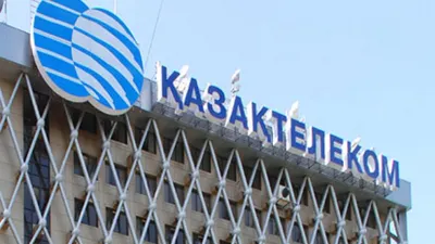 Колоссальный спад: почему «Казахтелеком» сокращает капитальные вливания в отрасль