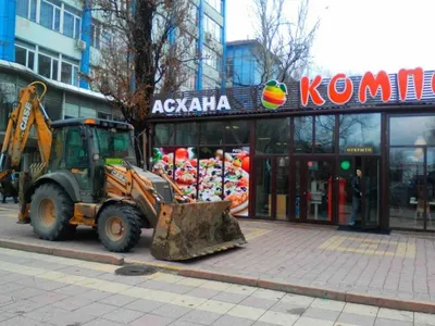 В Алматы сносят «Компот». ФОТО. ВИДЕО