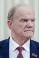 Геннадий